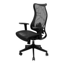 Silla de oficina ergonómica moderna